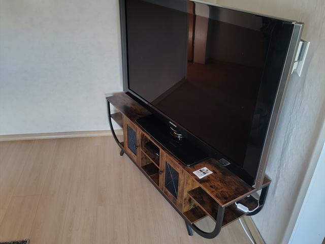 Wohnzimmer im Ferienhaus St. Martin 21